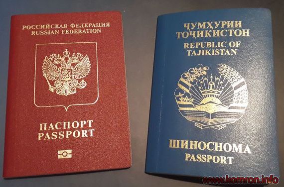 прописка в Иркутской области
